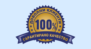 Качествени знамена