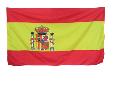 Държавни знамена