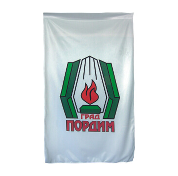 Общински знамена вертикални