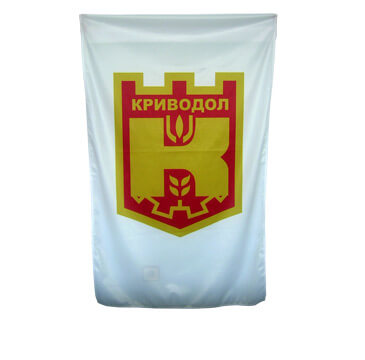 Общински знамена вертикални