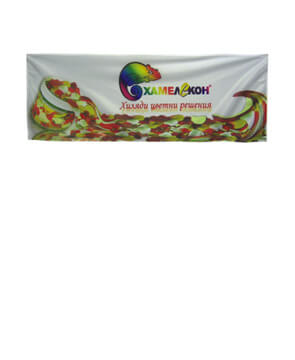 Фирмени знамена хоризонтални