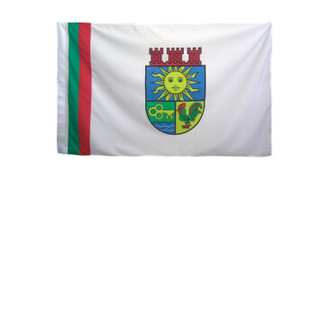 Общински знамена хоризонтални