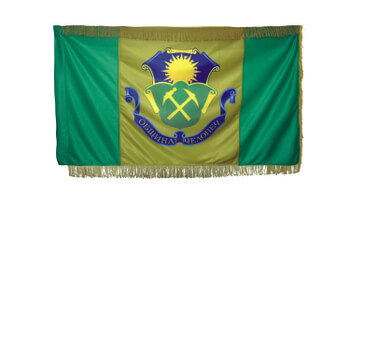 Общински знамена хоризонтални