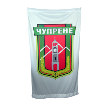 Общински знамена вертикални