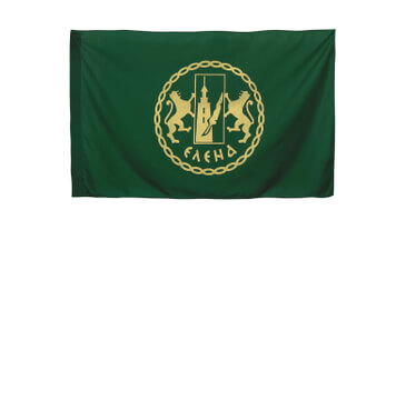 Общински знамена хоризонтални