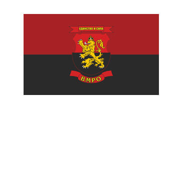 Знамена на партии и организации