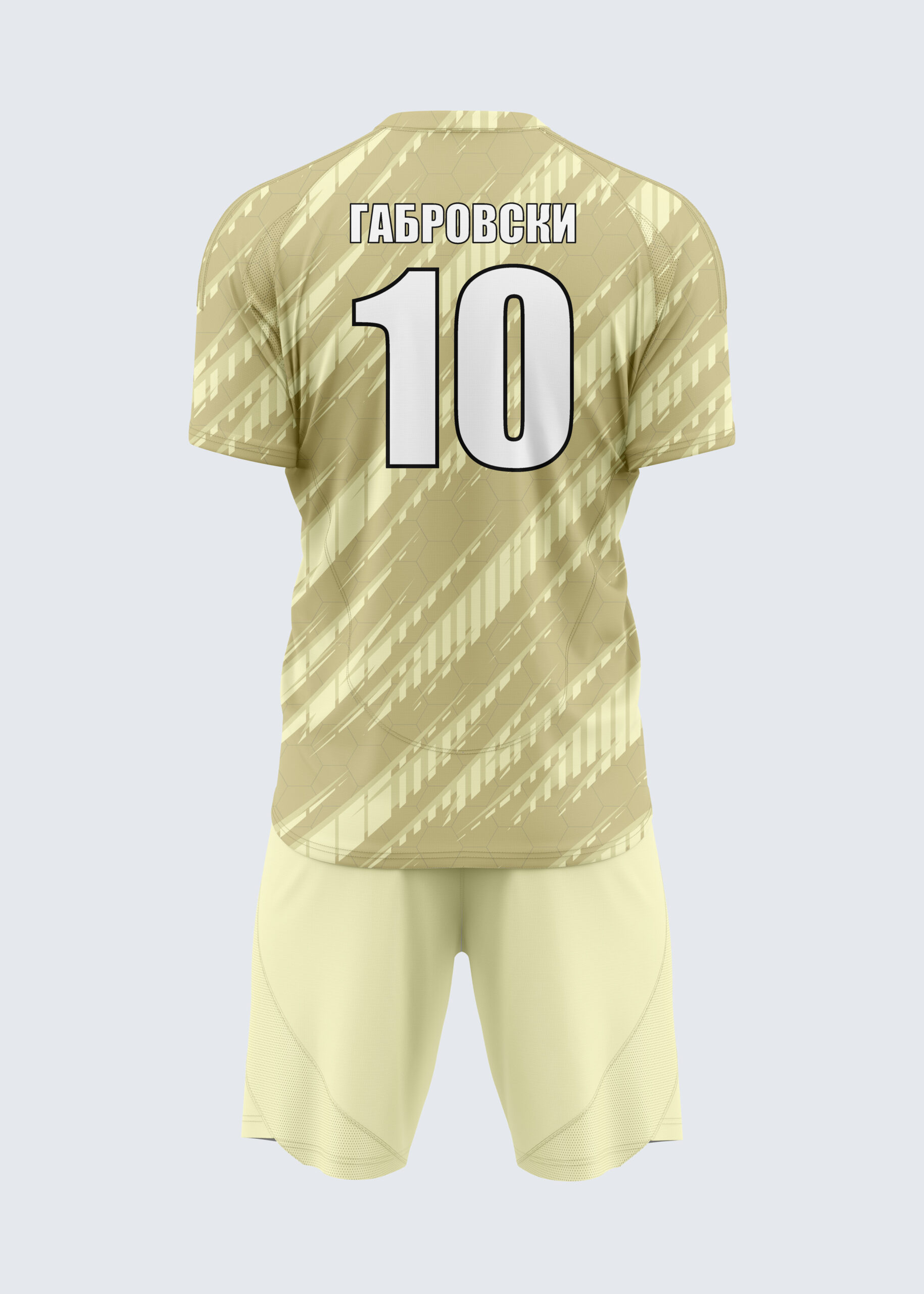 Волейболен екип - Volleyball outfit