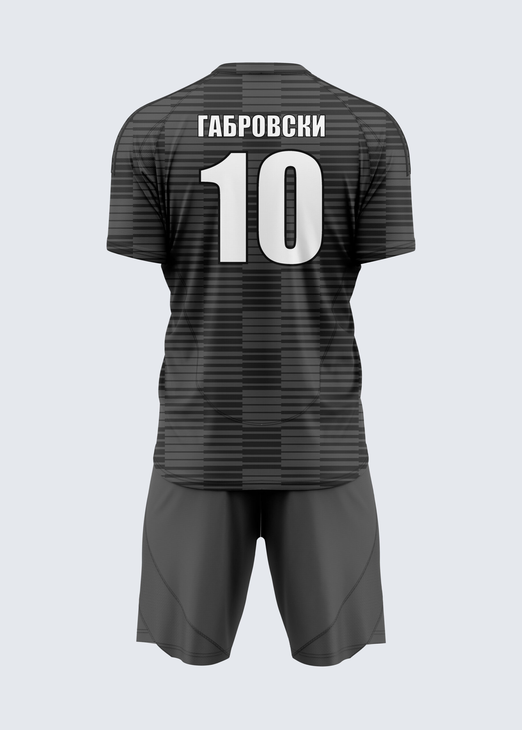 Волейболен екип - Volleyball outfit