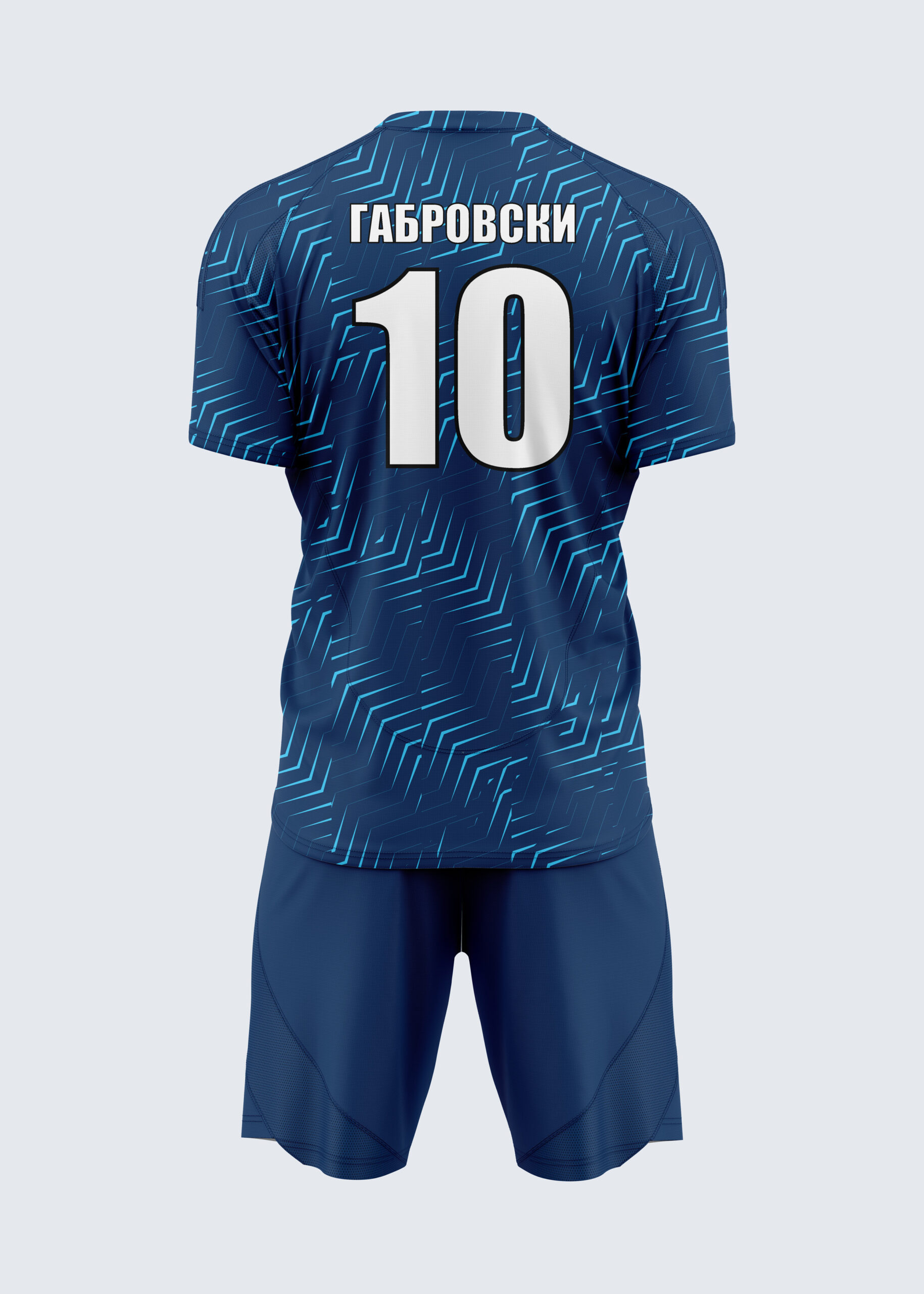Волейболен екип - Volleyball outfit