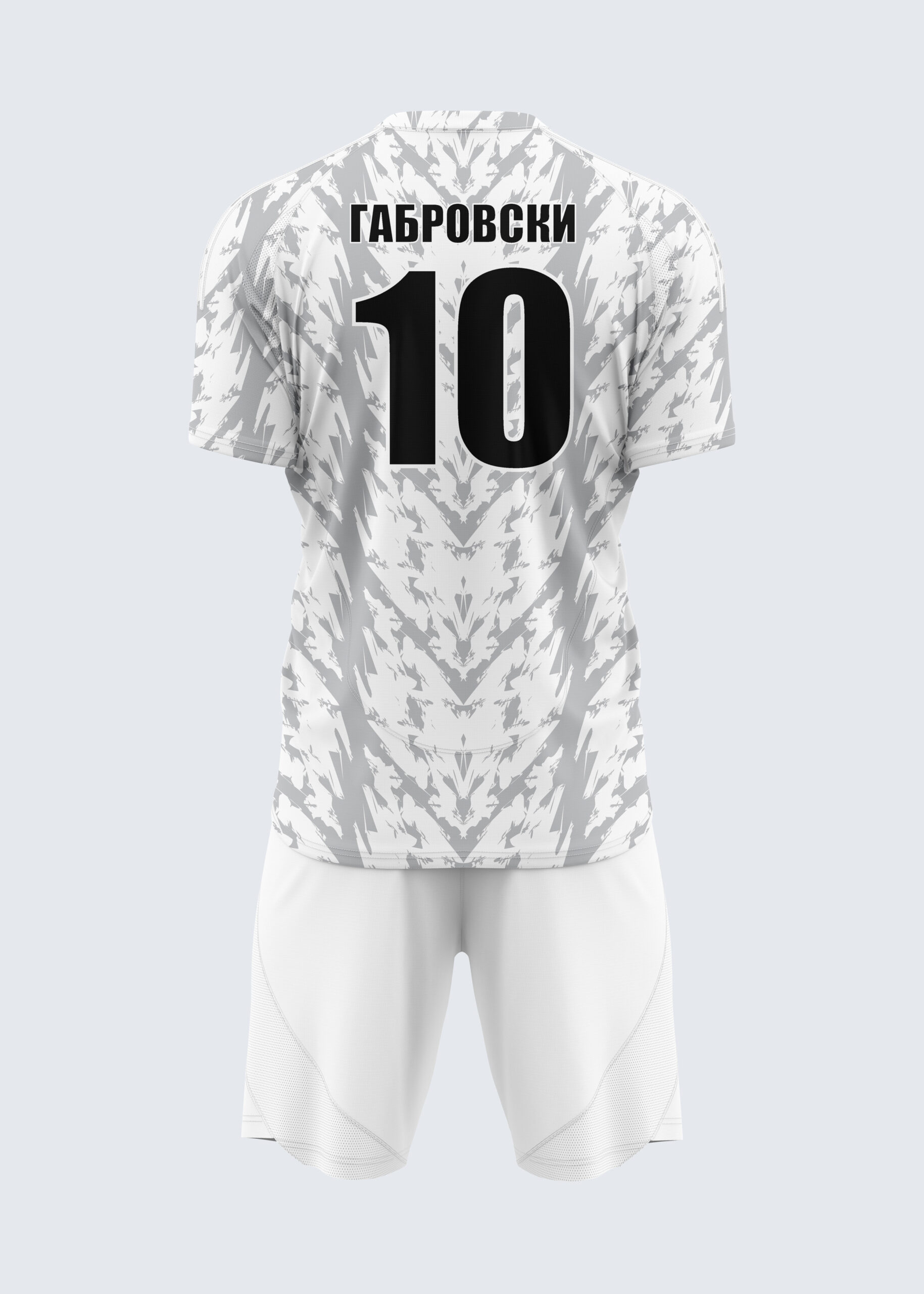 Волейболен екип - Volleyball outfit