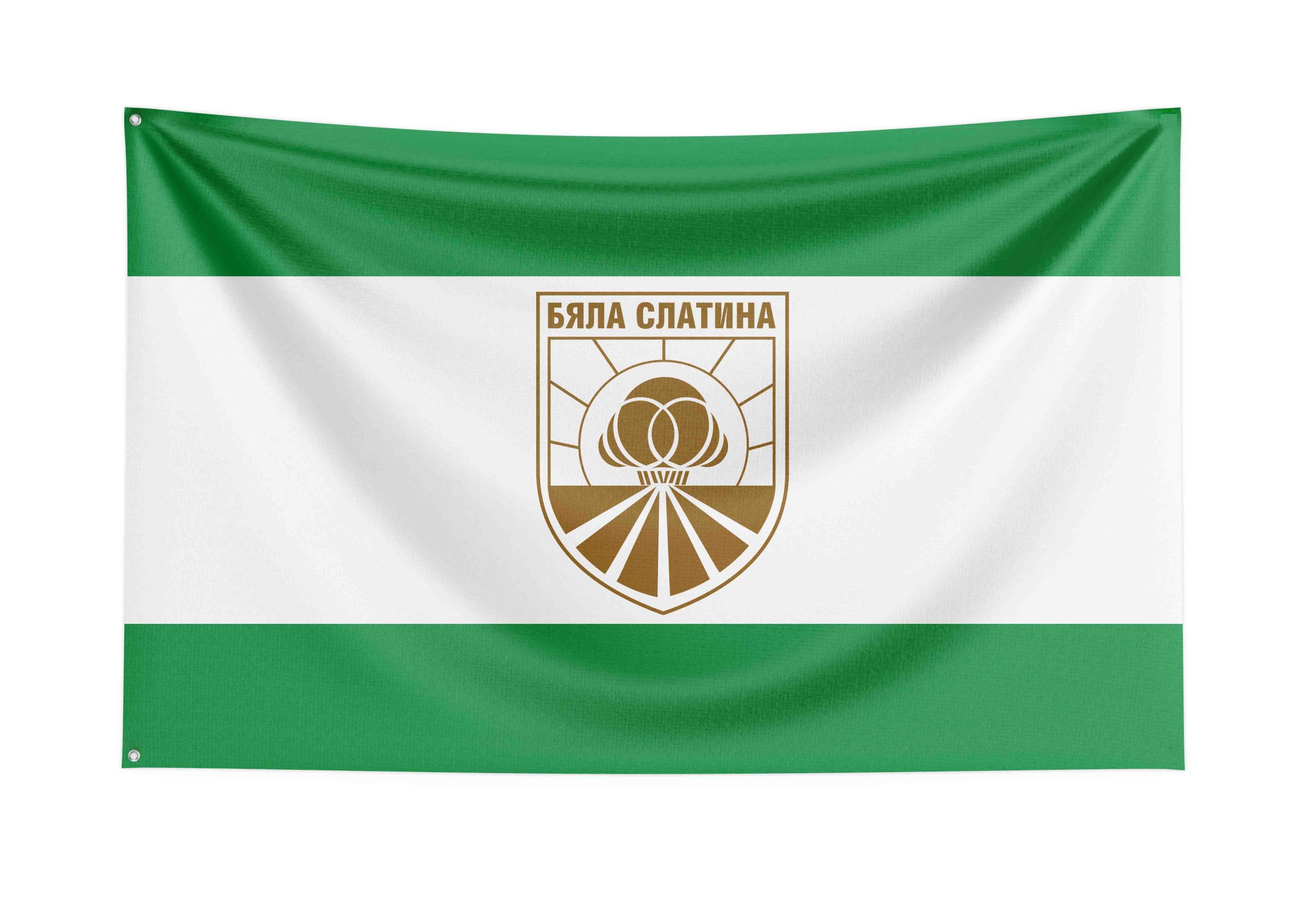 Общински знамена хоризонтални