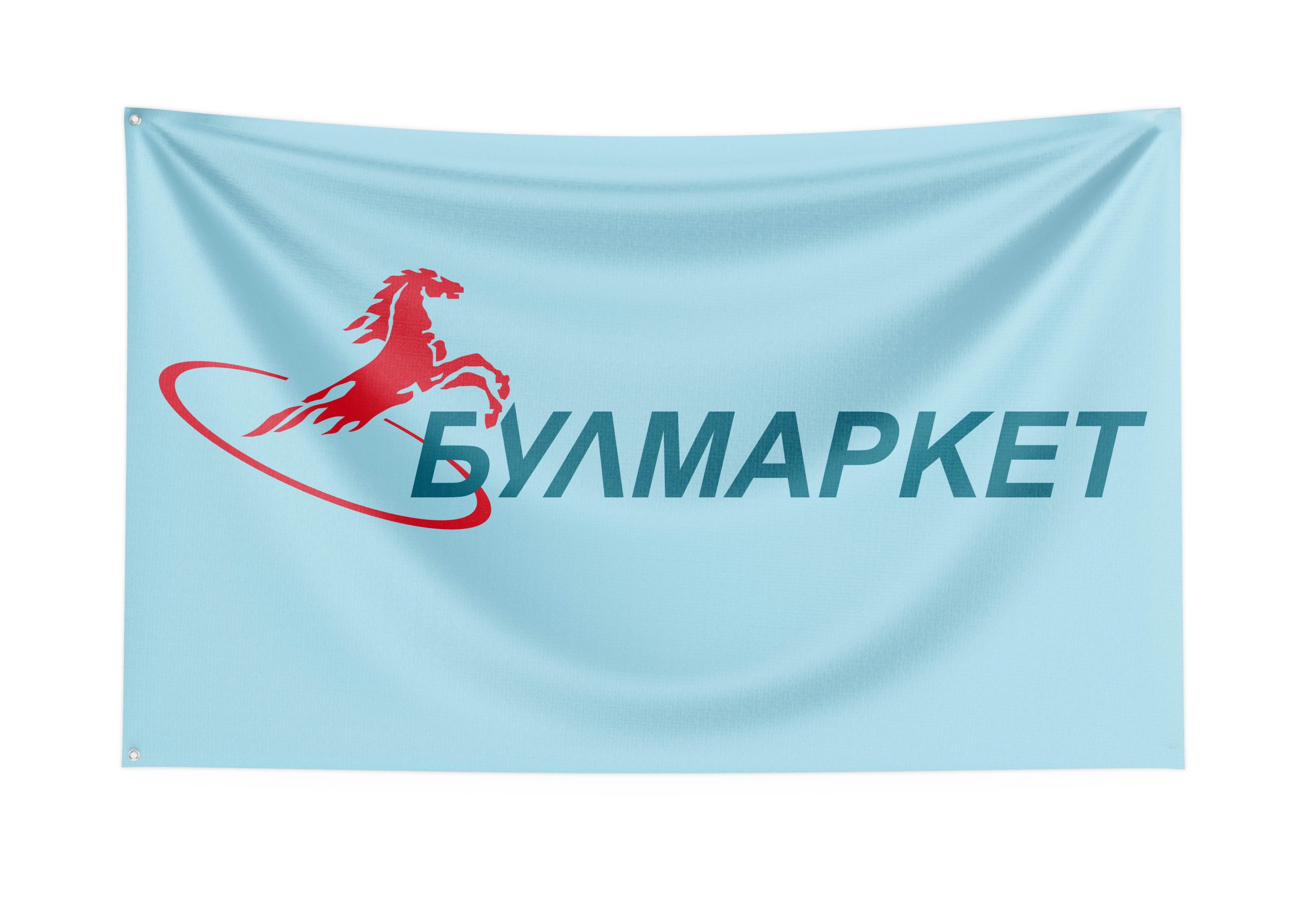 Фирмени знамена хоризонтални