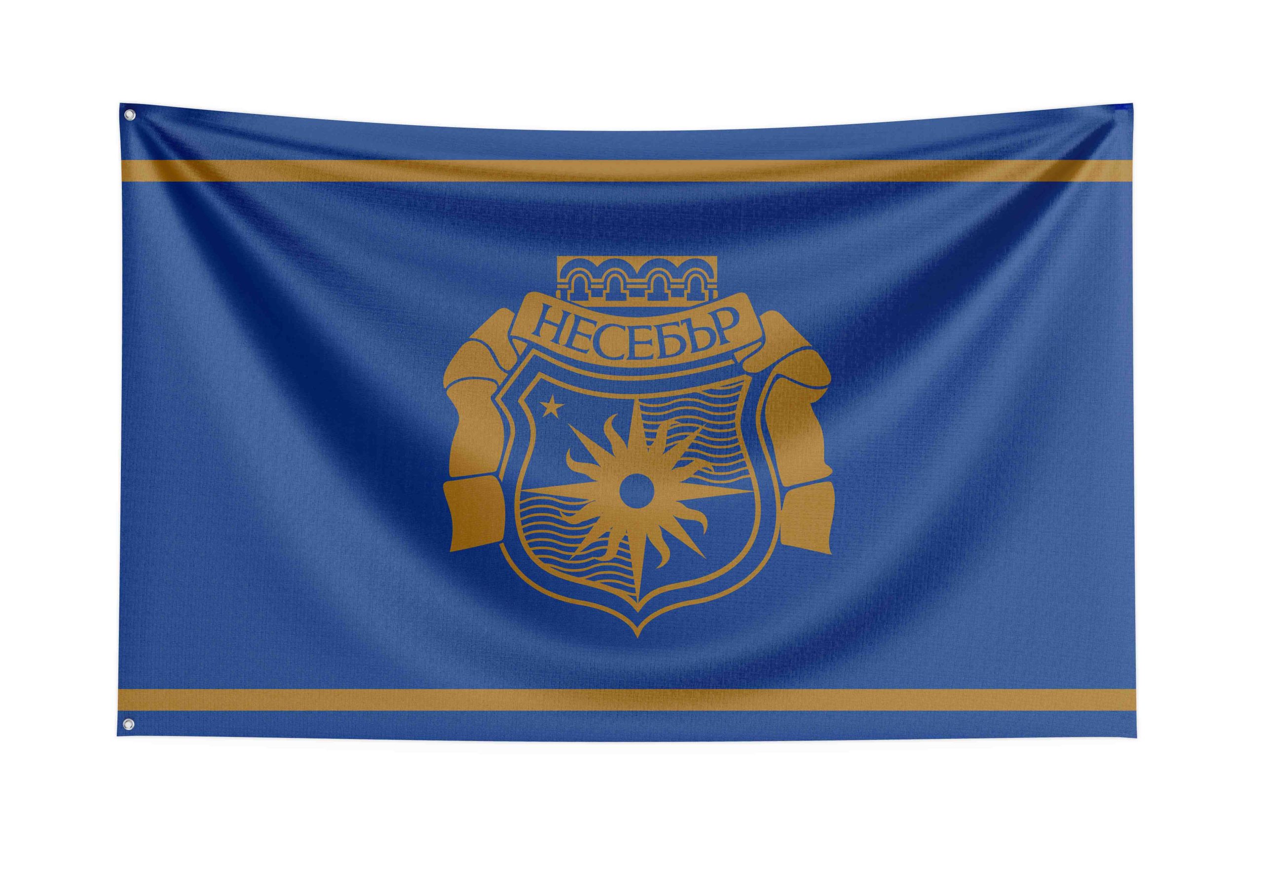 Общински знамена хоризонтални