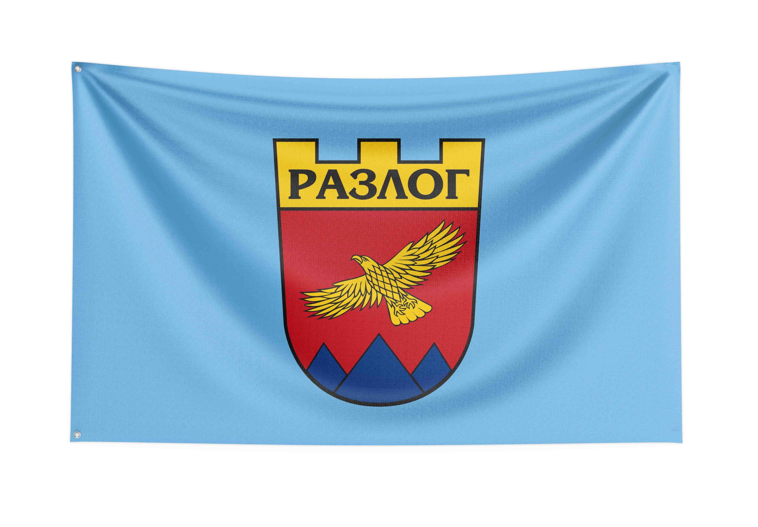 Общински знамена хоризонтални