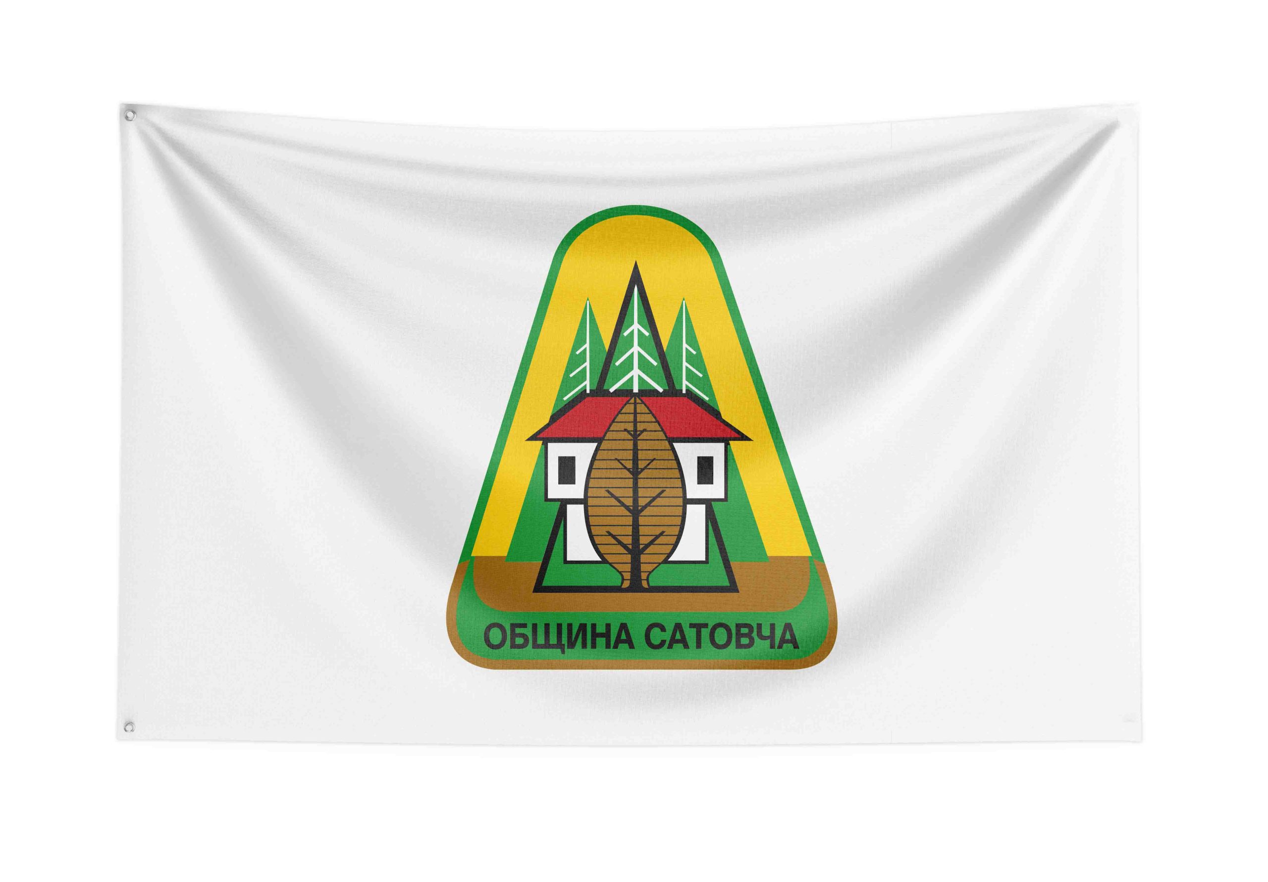 Общински знамена хоризонтални