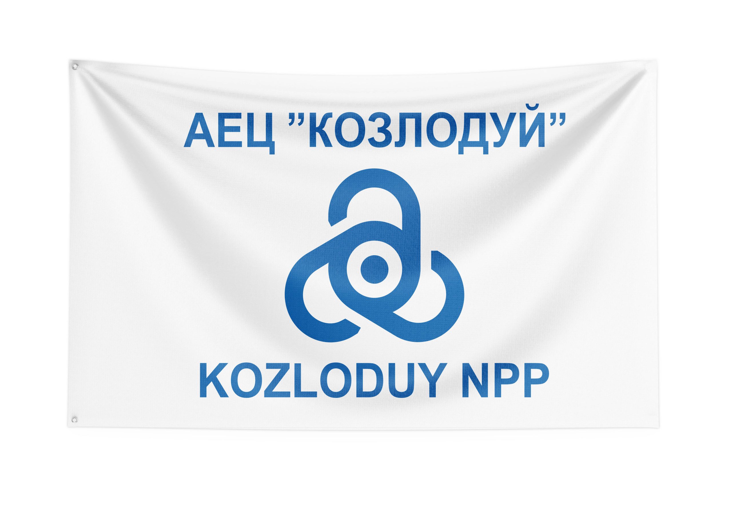 Фирмени знамена хоризонтални