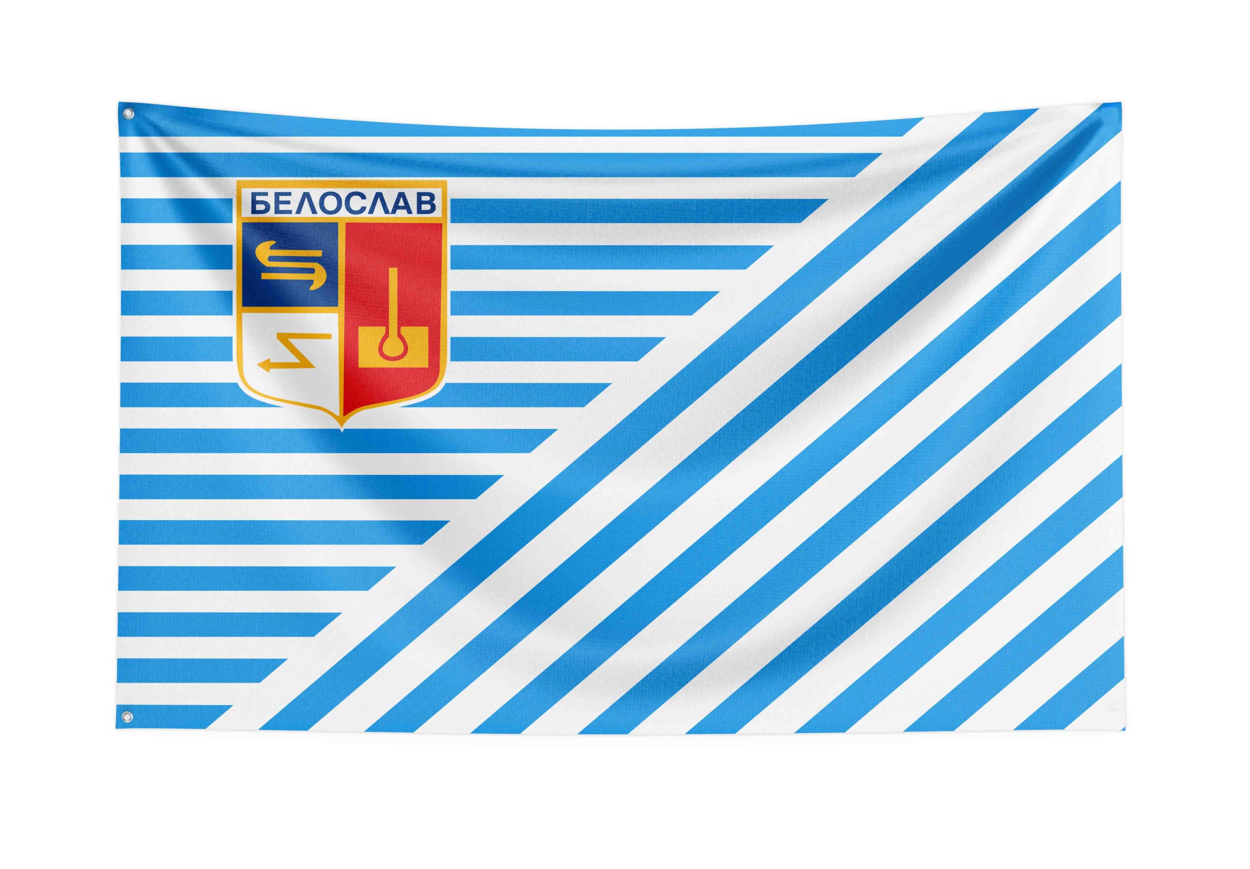 Общински знамена хоризонтални