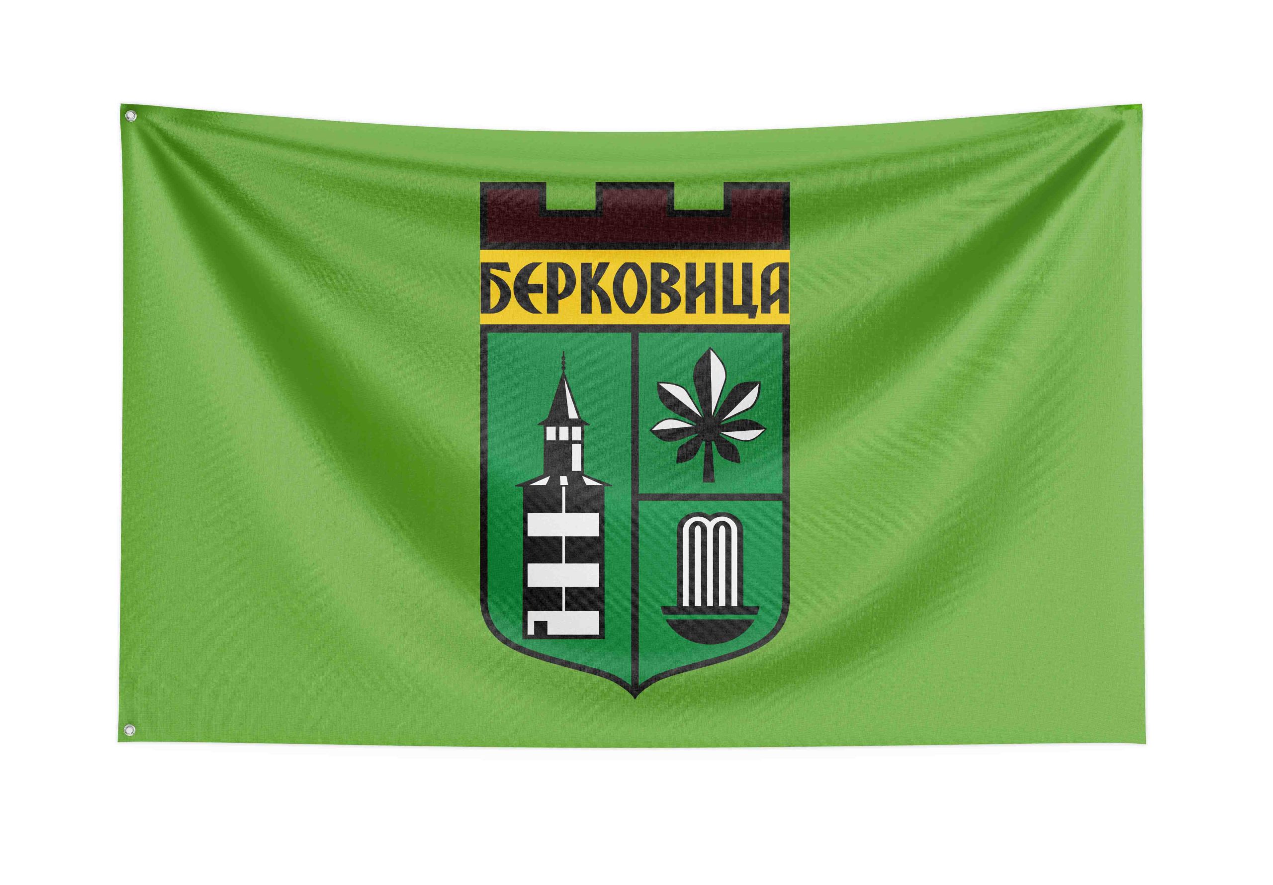 Общински знамена хоризонтални