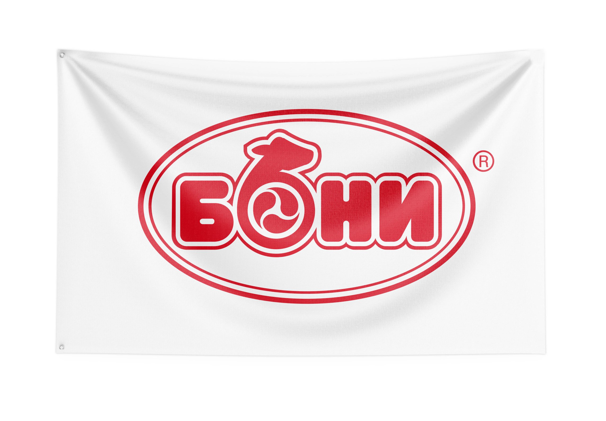 Фирмени знамена хоризонтални