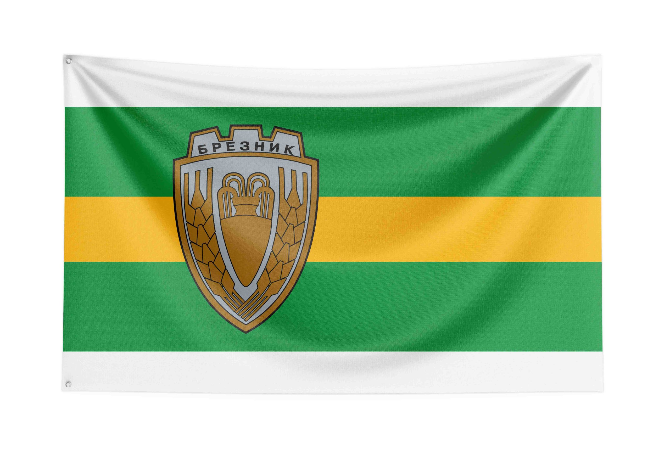 Общински знамена хоризонтални