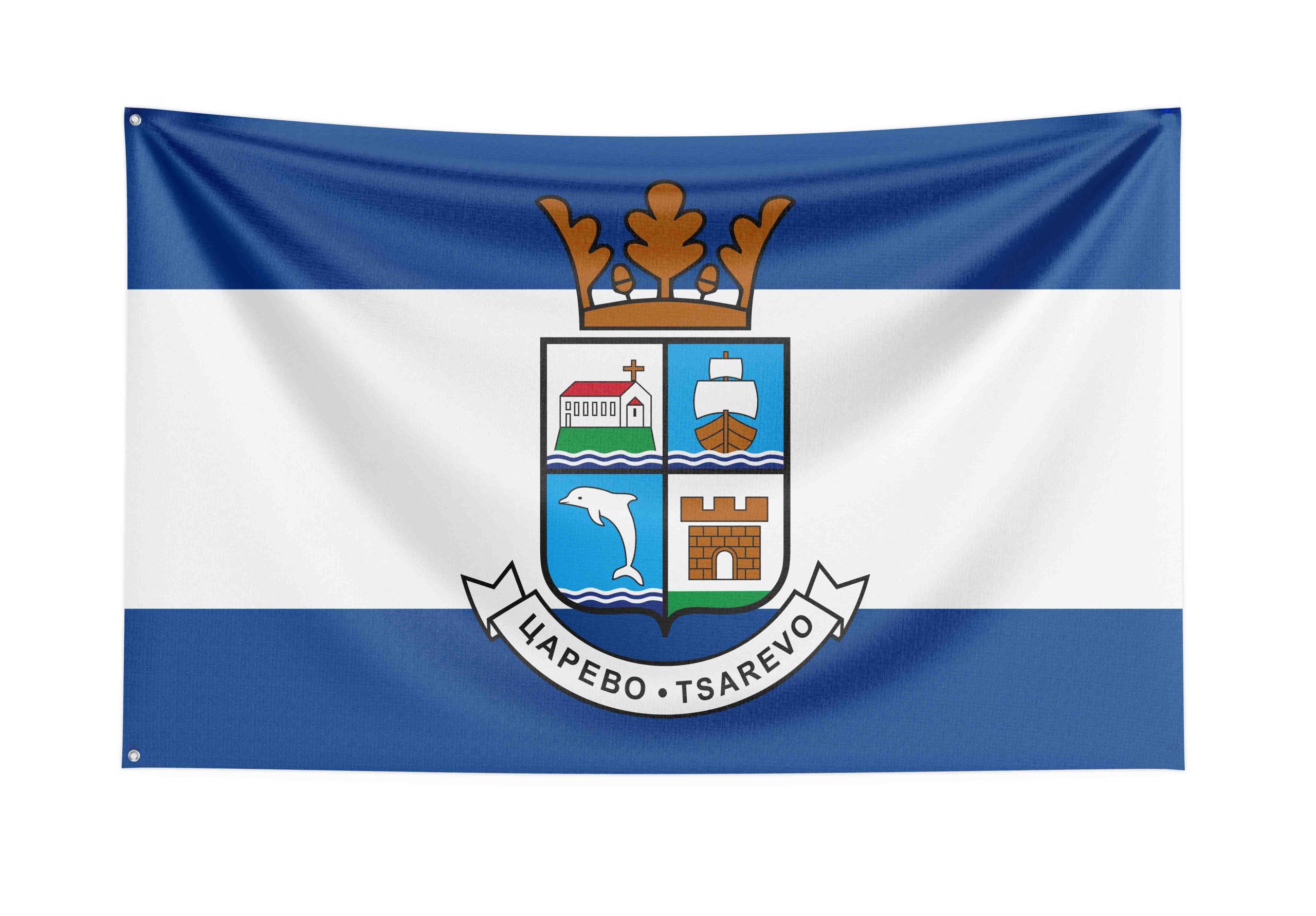 Общински знамена хоризонтални