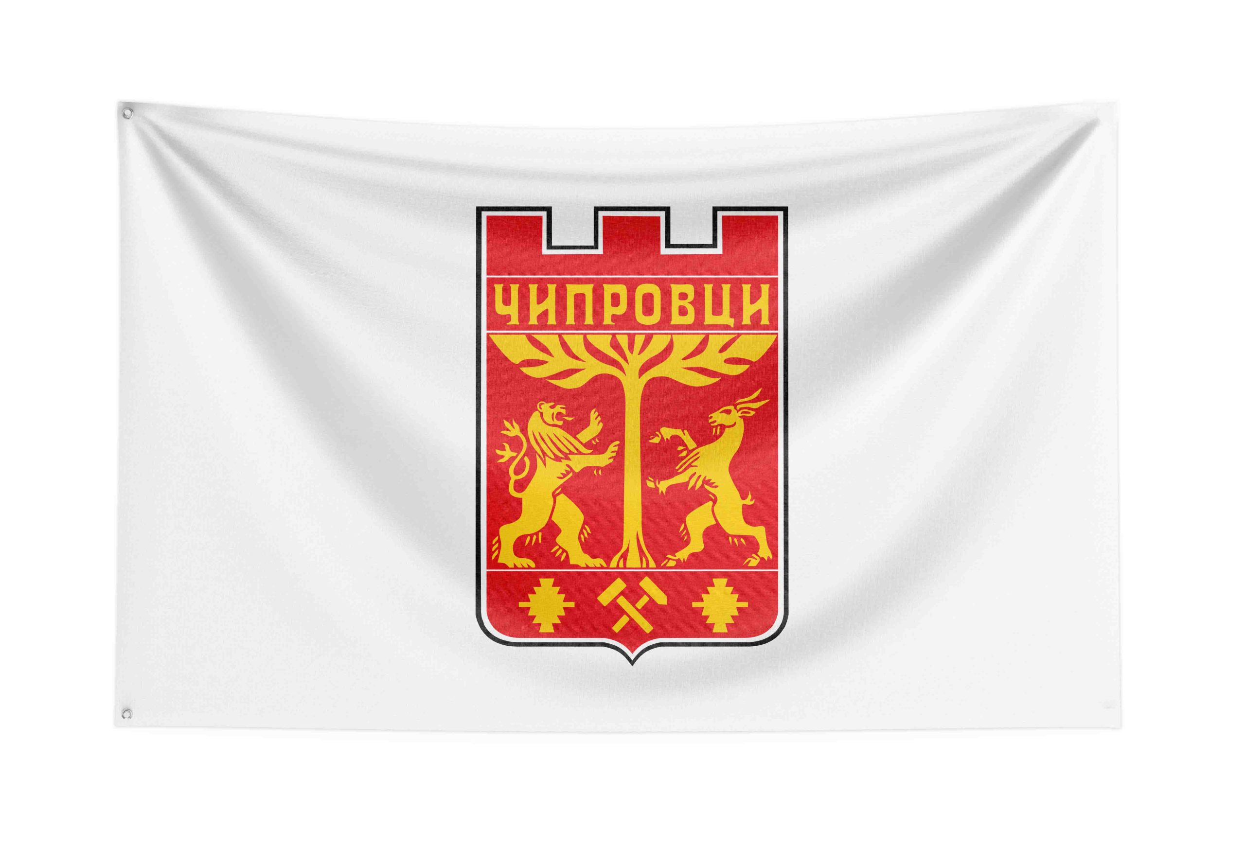 Общински знамена хоризонтални