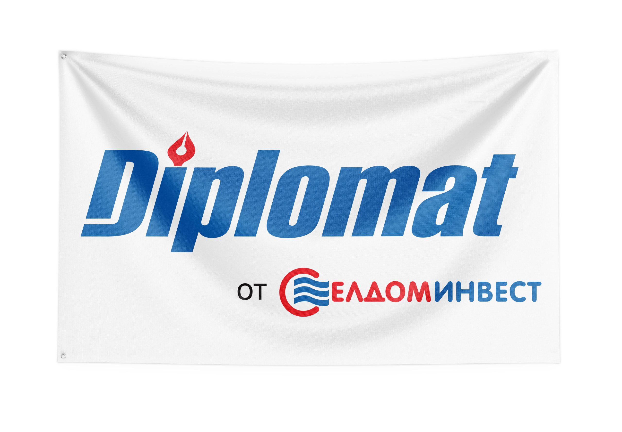 Фирмени знамена хоризонтални