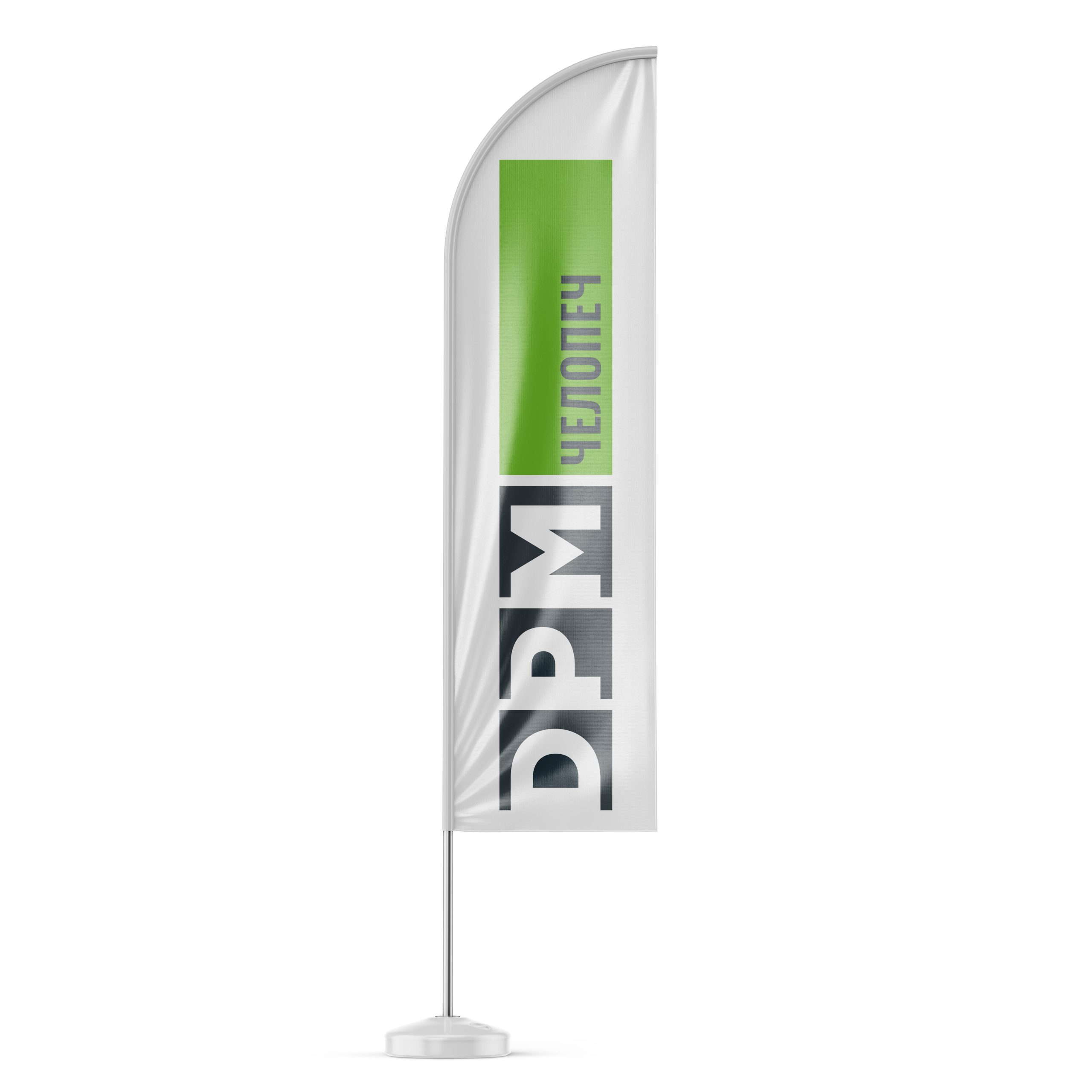 Знамена тип Сърф