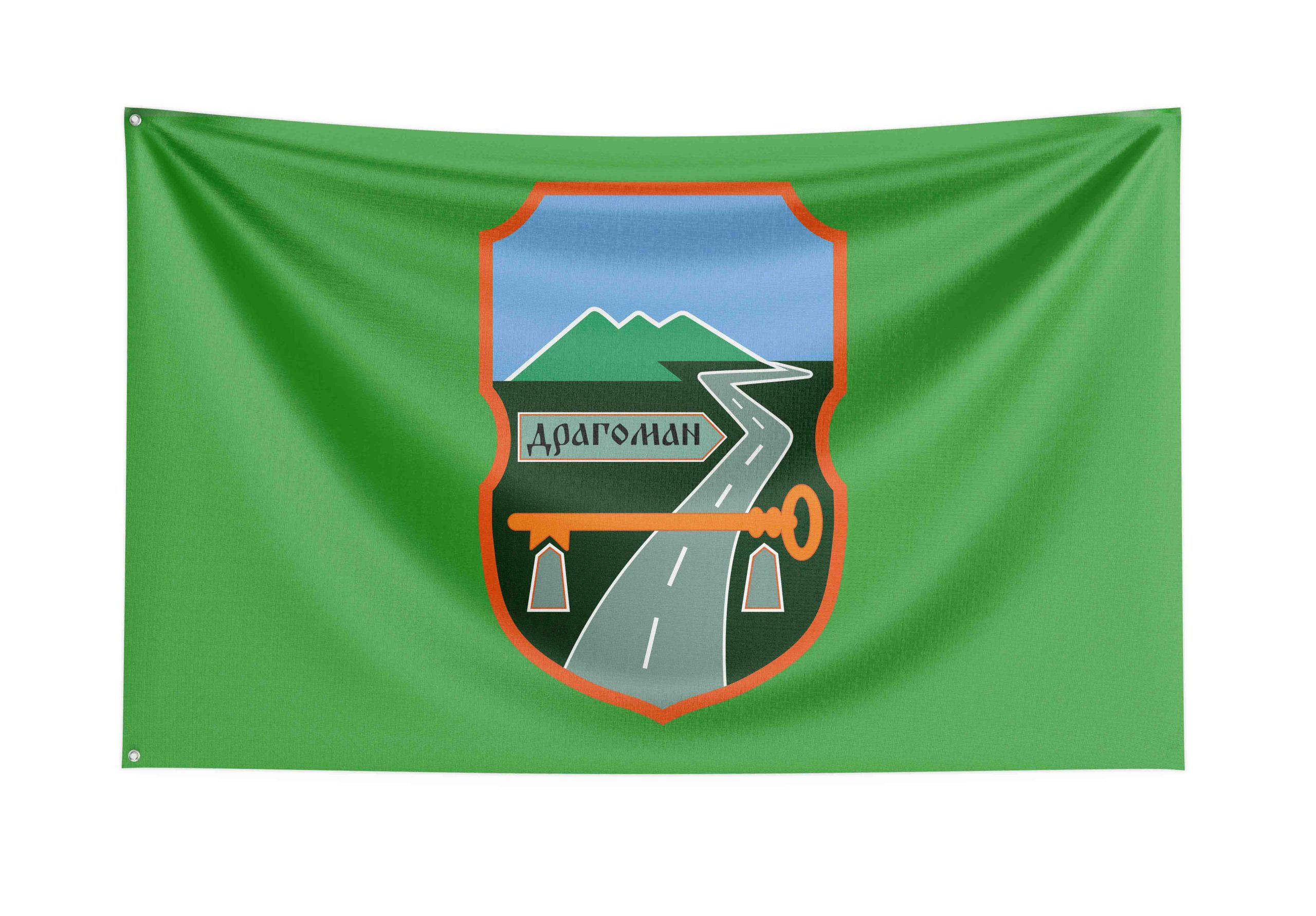 Общински знамена хоризонтални