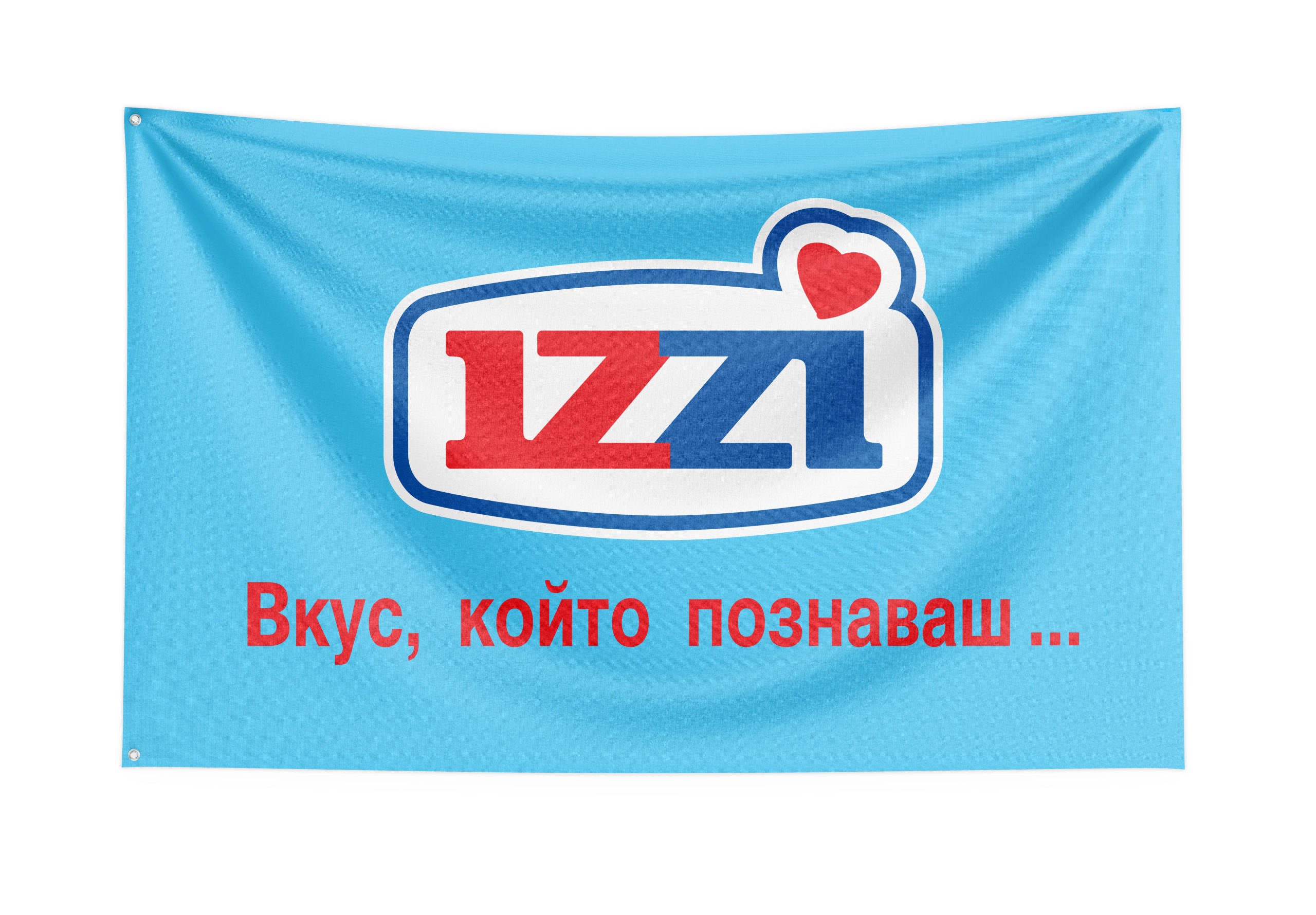 Фирмени знамена хоризонтални