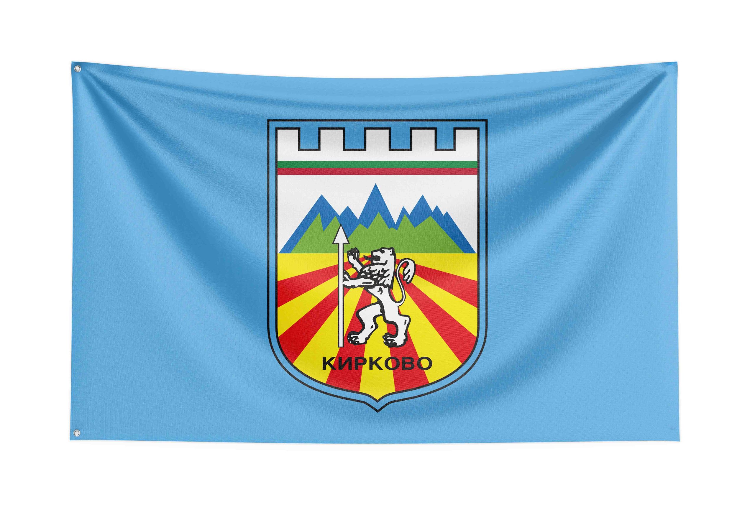 Общински знамена хоризонтални