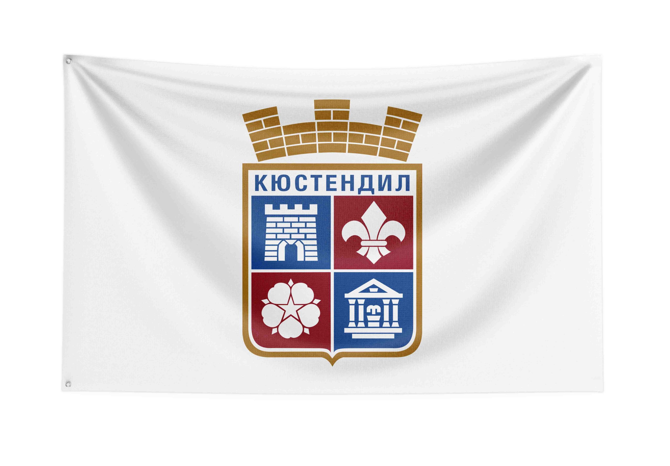 Общински знамена хоризонтални