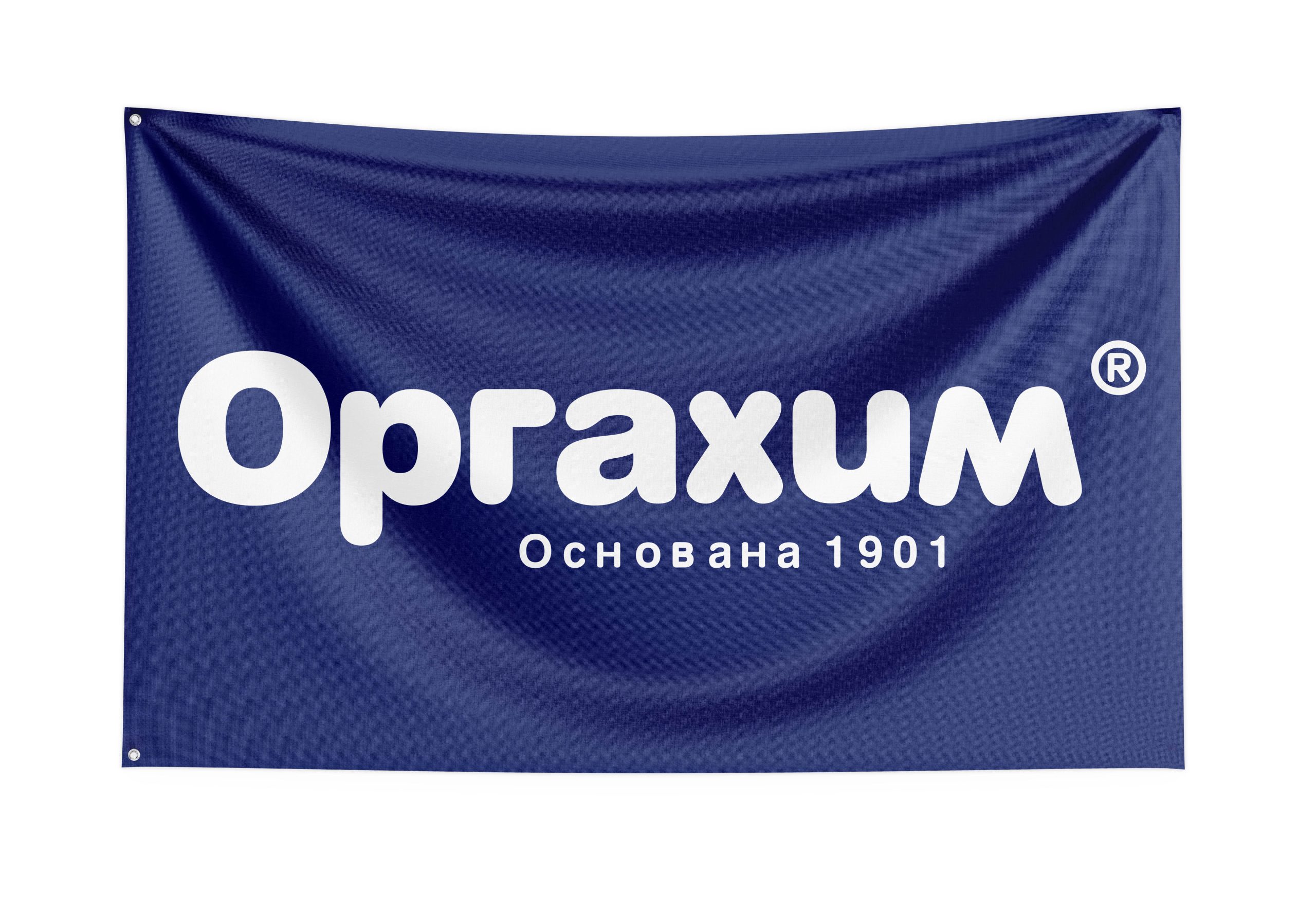 Фирмени знамена хоризонтални