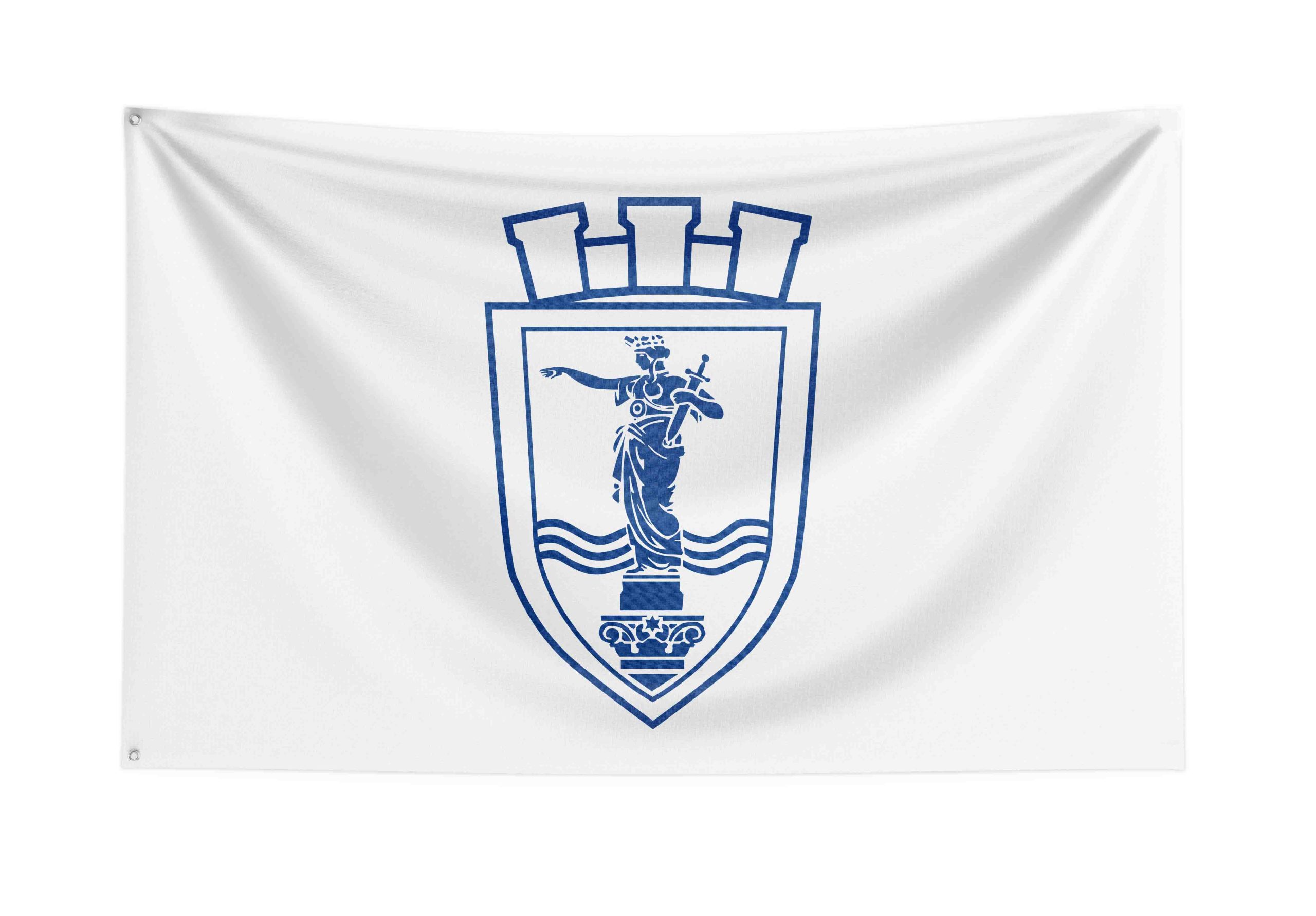 Общински знамена хоризонтални