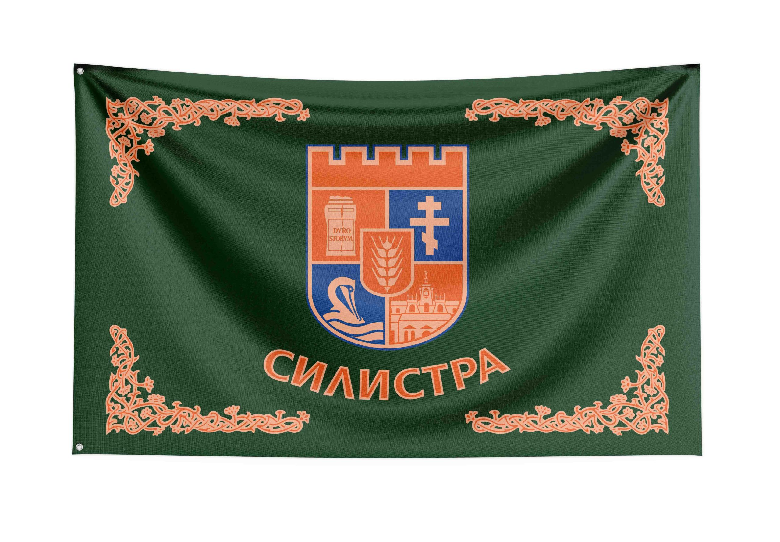 Общински знамена хоризонтални