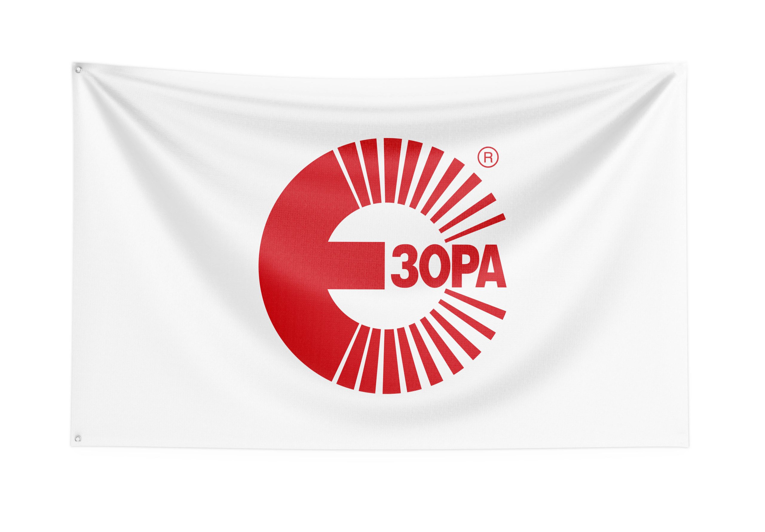 Фирмени знамена хоризонтални